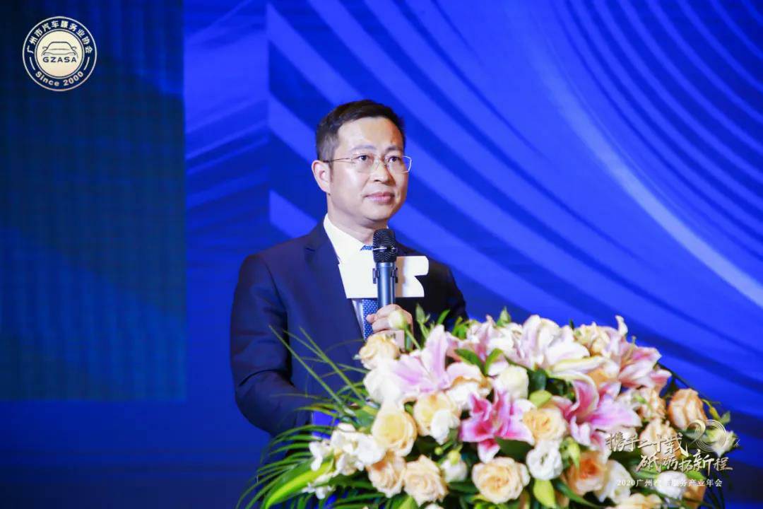 【喜讯】半岛·官方站线登入页面-半岛online(中国)入榜“2020中国汽车经销商集团百强排行榜”(图2) 【喜讯】半岛·官方站线登入页面-半岛online(中国)入榜“2020中国汽车经销商集团百强排行榜”(图2)